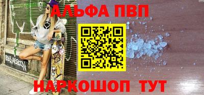 не бодяженный Волгодонск
