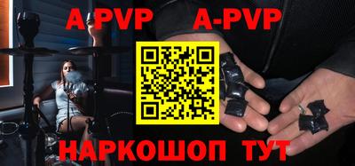 не бодяженный Волгодонск