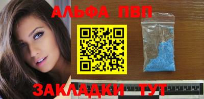 не бодяженный Бузулук