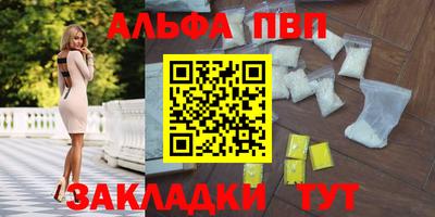 не бодяженный Волгодонск