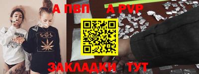 MDMA Premium VHQ Донецк