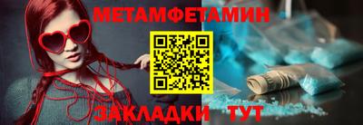 не бодяженный Бузулук