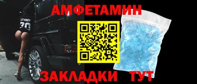 не бодяженный Волгодонск