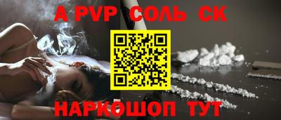 не бодяженный Волгодонск