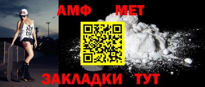 не бодяженный Волгодонск