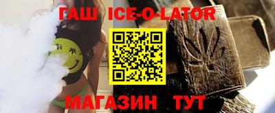 MDMA Premium VHQ Будённовск