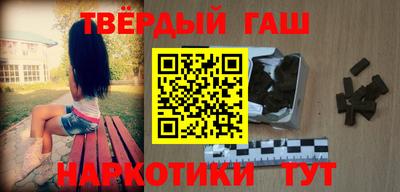 jwh Волжск