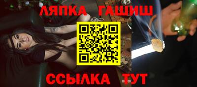 spice Бугуруслан