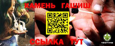 меф VHQ Волжский