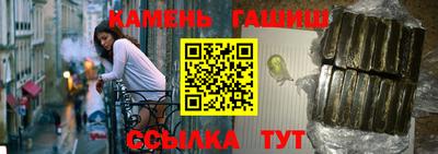 spice Бугуруслан