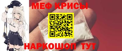 не бодяженный Волгодонск