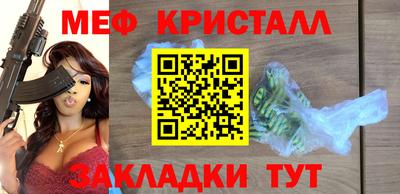 не бодяженный Волгодонск