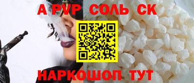 MDMA Premium VHQ Будённовск