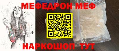не бодяженный Волгодонск