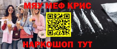 jwh Волжск