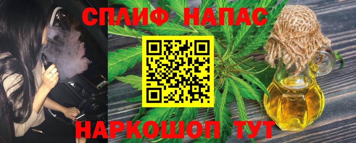 Бошки марихуана индика  Гусь-Хрустальный  Шишки марихуана ГИДРОПОН  Бошки марихуана планчик 